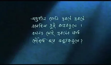 एनी उस लड़के से मिलने और उसे चूसने के लिए सेक्सी इंग्लिश मूवी सेक्सी इंग्लिश मूवी बाहर गई